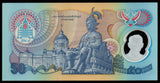 Thailand 50 Bhat 1996 P-99a Rama IX 50th Anniversary of King Rama IX's Enthronement Commemorative Polymer UNC Banknote N#204652