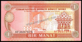Turkmenistan 1 Manat - 1993 P#1 UNC Bank Note N#204693 #CN1372