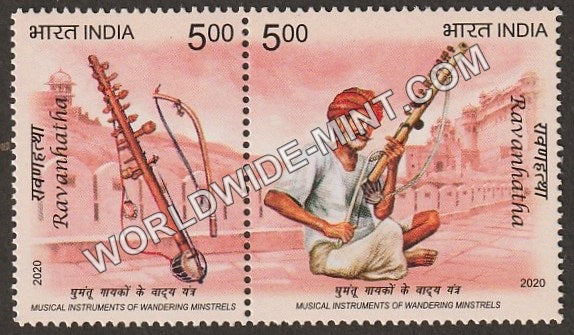 2020 Musical Instruments of Wandering Minstrels-Ravanahatha