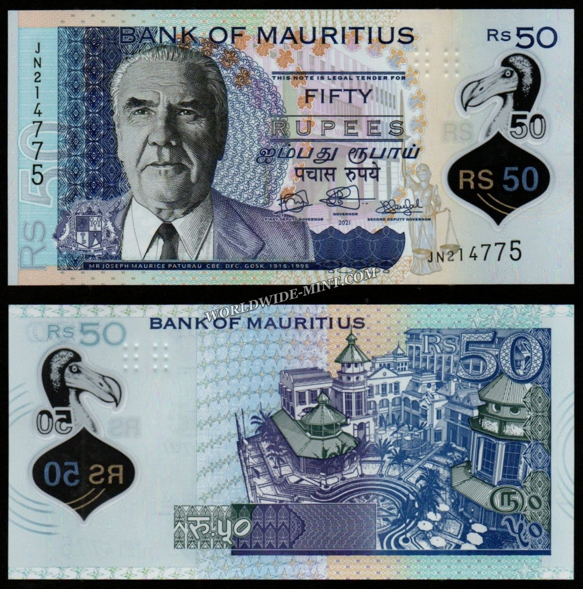 Mauritius 50 Rupees - 2021 UNC Polymer Bank Note N#205080 – Worldwidemint