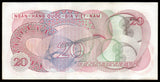 South Vietnam 20 Dong 1969 UNC Banknote N#205084