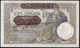 Serbia 100 Dinars - 1941 P#23 AUNC Bank Note N#205117