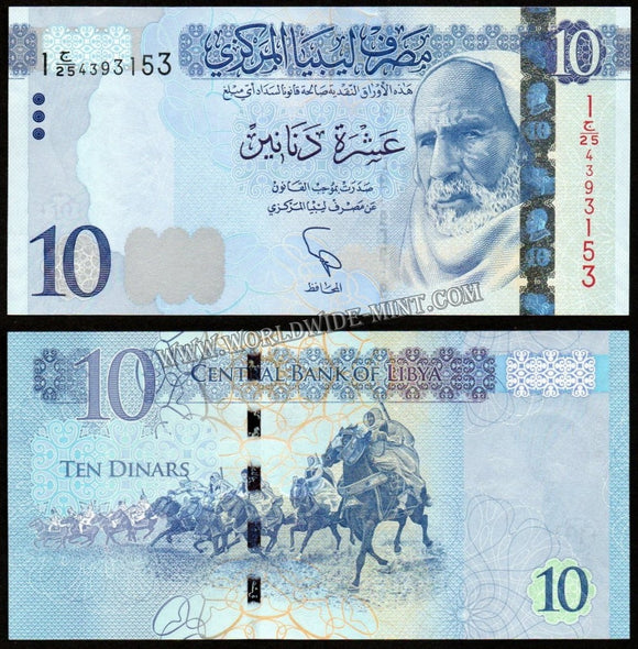 Libya 10 Dinars 2015 UNC Currency Note N#205130