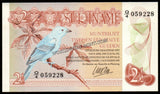 Suriname 2½ Gulden - 1985 P#119a UNC Bank Note N#205267