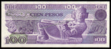 Mexico 100 Pesos - 1982 P# 74c UNC Bank Note N#205304