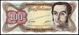 Venezuela 100 Bolívars - 1998 P#66g AUNC Bank Note N#205324