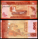 SRI LANKA 100 RUPEES 2021 UNC Banknote N#205392