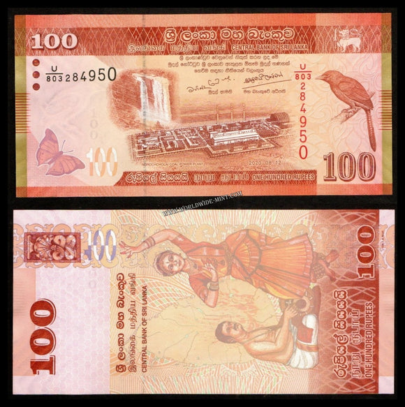 SRI LANKA 100 RUPEES - 2020 UNC Currency Note N#205392
