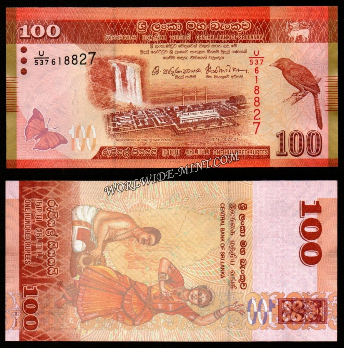 SRI LANKA 100 RUPEES - 2016 UNC Currency Note N#205392 – Worldwidemint