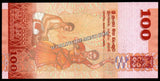 Sri Lanka 100 Rupees - 2022 UNC Banknote N#205392