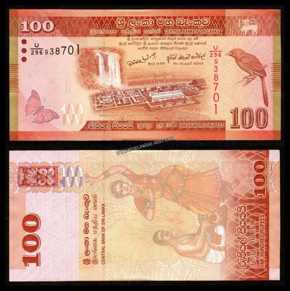 SRI LANKA 100 RUPEES - 2010 UNC Currency Note N#205392