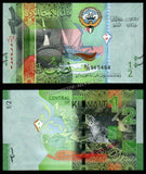 Kuwait 1/2 Dinar - 2014 P# 30a Banknote N#205409