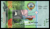 Kuwait 1/2 Dinar - 2014 P# 30a Banknote N#205409