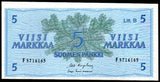 Finland 5 Markkaa - 1963 P#106Aa(2) UNC Bank Note N#205490