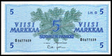 Finland 5 Markkaa - 1963 P#106Aa(39) UNC Bank Note N#205490
