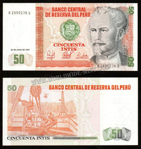 Peru 50 Intis 1987 UNC Currency Note N#205630