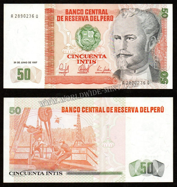Peru 50 Intis 1987 UNC Currency Note N#205630