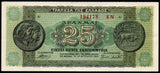 Greece 25 Drachmai - 1944 P#130b.1 AUNC Bank Note N#205894