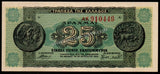 Greece 25 Drachmai - 1944 P#130a.2 UNC Bank Note N#205894