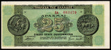 Greece 25 Drachmai - 1944 P#130a.1 AUNC Bank Note N#205894