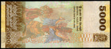 Sri Lanka 5000 Rupees - 2022 P#128 UNC Bank Note N#206097