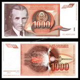 Yugoslavia 1000 Dinars - 1990 P# 107 UNC Banknote N#206170