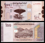 Yemen 100 Rials - 2018 UNC Bank Note N#206250