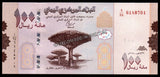 Yemen 100 Rials - 2018 UNC Bank Note N#206250
