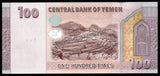 Yemen 100 Rials - 2018 UNC Bank Note N#206250