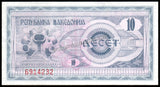 North Macedonia 1000 Denars - 1992 P#6a UNC Bank Note N#206433