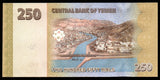 Yemen 250 Rials - 2009 P# 35 UNC Banknote N#206492
