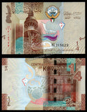 Kuwait 1/4 Dinar - 2014 P# 29a Banknote N#206499