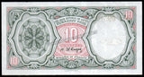 Egypt 10 Piastres - 1986-1991 P#184b UNC BANK NOTE N#206644 #CN1340