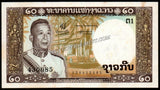 Laos 20 Kip - 1963-1976 P#11a UNC Bank Note N#206961 #CN1376