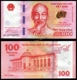 Vietnam 100 Dong 2016 P- 125 65th Anniversary of the National Bank Commemorative UNC Banknote N#207001