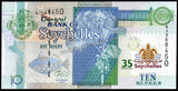 Seychelles 10 Rupees (35th Anniversary Central Bank of Seychelles) - 2013 P#46 UNC Commemorative Bank Note N#207137 #CN1304
