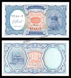 Egypt 10 Piastres - 2006 UNC Banknote N#207247