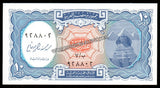 Egypt 10 Piastres - 2006 UNC Banknote N#207247