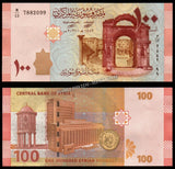Syria 50, 100, 200, 500, 1000, 2000, 5000 Syrian Pounds - 2024 Set of 7 UNC Currency Note N#268783