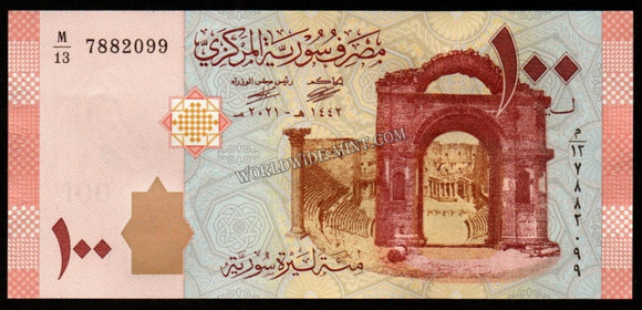 Syria - 100 Pounds - 2021 UNC Currency Note N# 207278