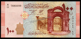 Syria - 100 Pounds - 2021 UNC Currency Note N# 207278