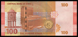 Syria - 100 Pounds - 2021 UNC Currency Note N# 207278