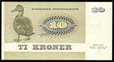 Denmark 10 Kroner 1978 P-48h UNC Banknote N#207309