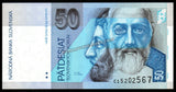 Slovakia 50 Korun - 2004 P# 21a UNC Bank Note N#207334