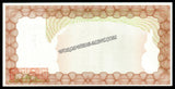 Zimbabwe 20000 Dollars - 2003 Emergency Bearer Cheque UNC Bank Note N#207551