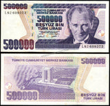 Turkey 500000 Lira - 1997 P#212 UNC Bank Note N#207584