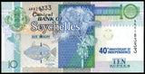 Seychelles 10 Rupees (40th Anniversary of Independence) - 2016 P#52 UNC Commemorative  Bank Note N#207761 #CN1305