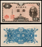 JAPAN 1 Sen - 1946 P# 85a	- Normal & Black Portrait Variety Rare Set of 2 UNC Bank Note N#207870