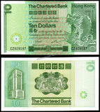 Hong Kong 10 Dollar - 1981 P#77b UNC Bank Note N#207901