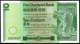 Hong Kong 10 Dollar - 1981 P#77b UNC Bank Note N#207901